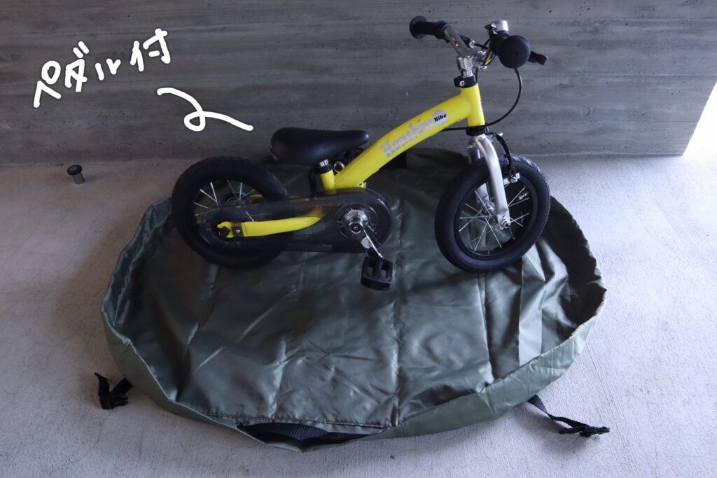 【公式】へんしんバイク持ち運び専用”おでかけバッグ”が新発売！｜ストーリー | 株式会社ビタミンiファクトリー