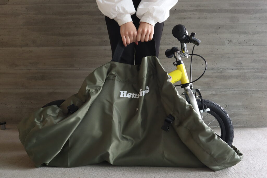 公式】へんしんバイク持ち運び専用”おでかけバッグ”が新発売