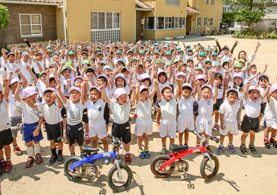 自転車教室